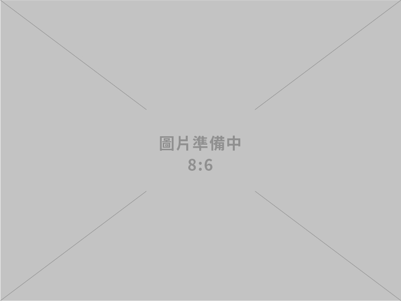 今年我國量測業產值有望續寫佳績